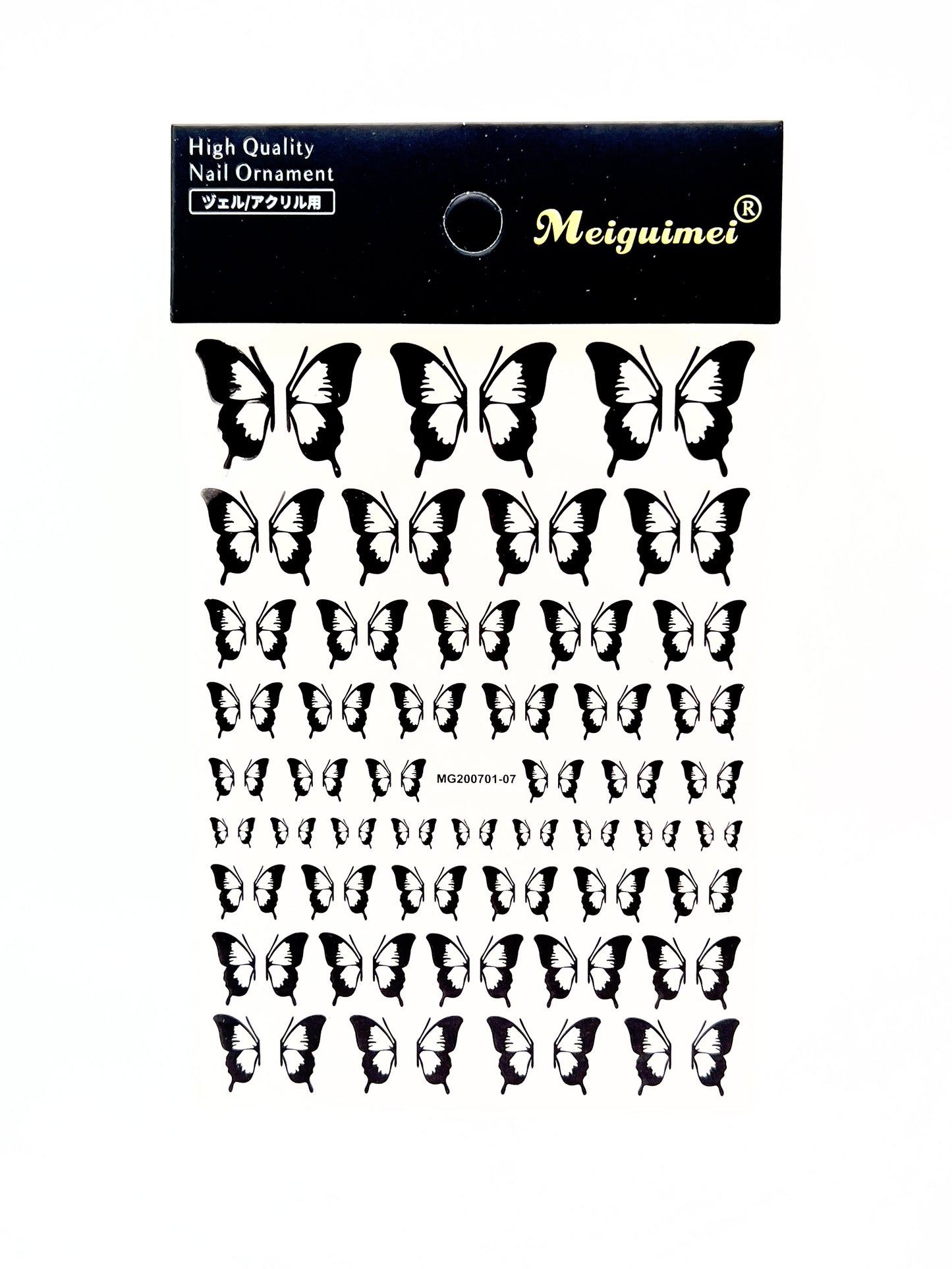 Black Butterfly Decals #07